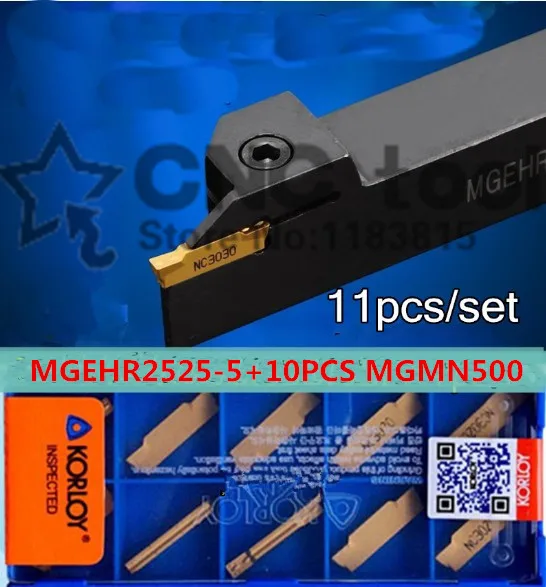 

MGEHR2525-5 1pcs+ 10pcs MGMN500-M = 11pcs/set CNC lathe tools NC3020/NC3030 Machining steel Free shipping