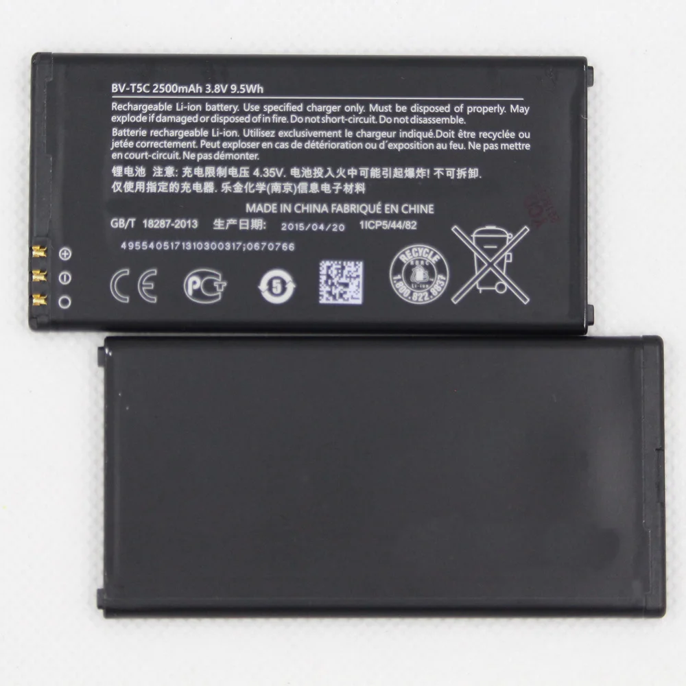 

2500mAh BV-T5C Battery for Microsoft Nokia Lumia 640 RM-1109 RM-1113 Replacement Mobile Phone Batteries