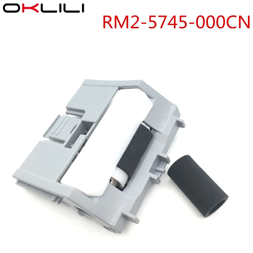 10PC RM2-5397 RM2-5745 RM2-0064 Separation Roller Pad for HP M402 M403 M426 M427 M501 M506 M527 M552 M553 M577 for Canon LBP3120