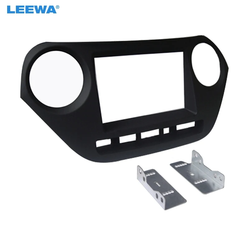 

LEEWA Car 2Din Dash Radio Fascia Frame for HYUNDAI I-10 (RHD) CD/DVD Panel Fitting Installation Face Plate Frame Trim Kit #4975