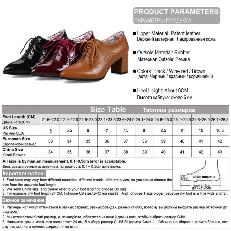 Phoentin wine red lace up women pumps heel shoes pointed toe office concise women heels flower insole shoes large size 48 FT287