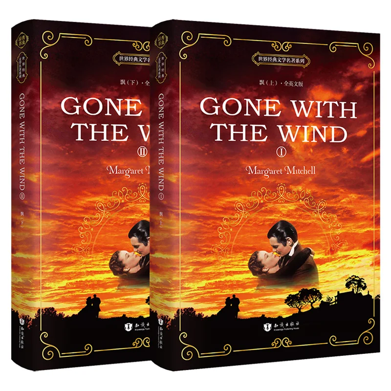 2 books/set Gone With The Wind english book the World famous literature book for adult