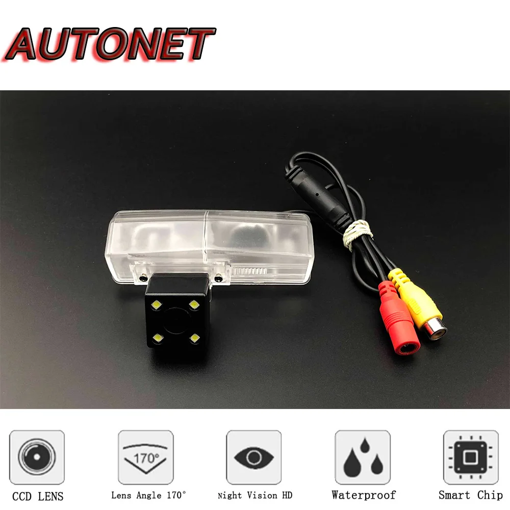 AUTONET Backup Rear View camera For Toyota Matrix E140 2009~2014 Night Vision/license plate camera/parking Camera