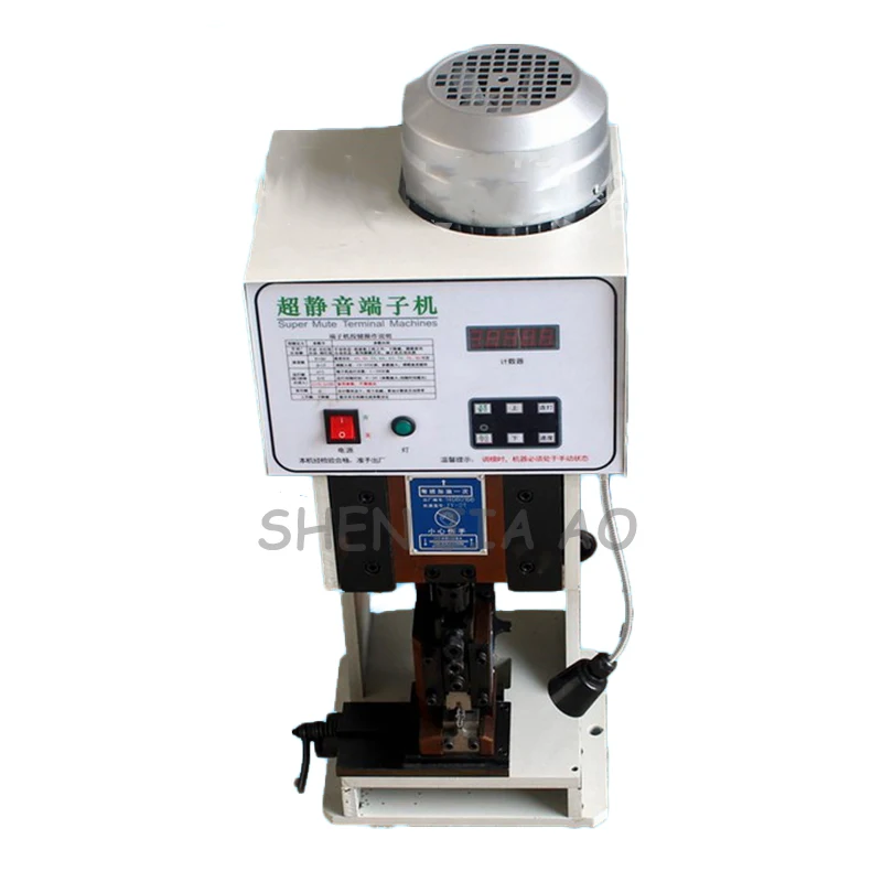 1PC 1.5T Ultra-quiet Terminal Machine + Horizontal Mode Semi-automatic Terminal Machine Crimping Machine With Blade Mold 220V