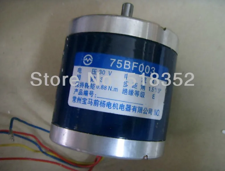 75BF003 30V  4A  0.88N.m Three Phase Stepper Motor Drive with 6 Electric Wires for EDM Wire Cut Machine Electrical Parts