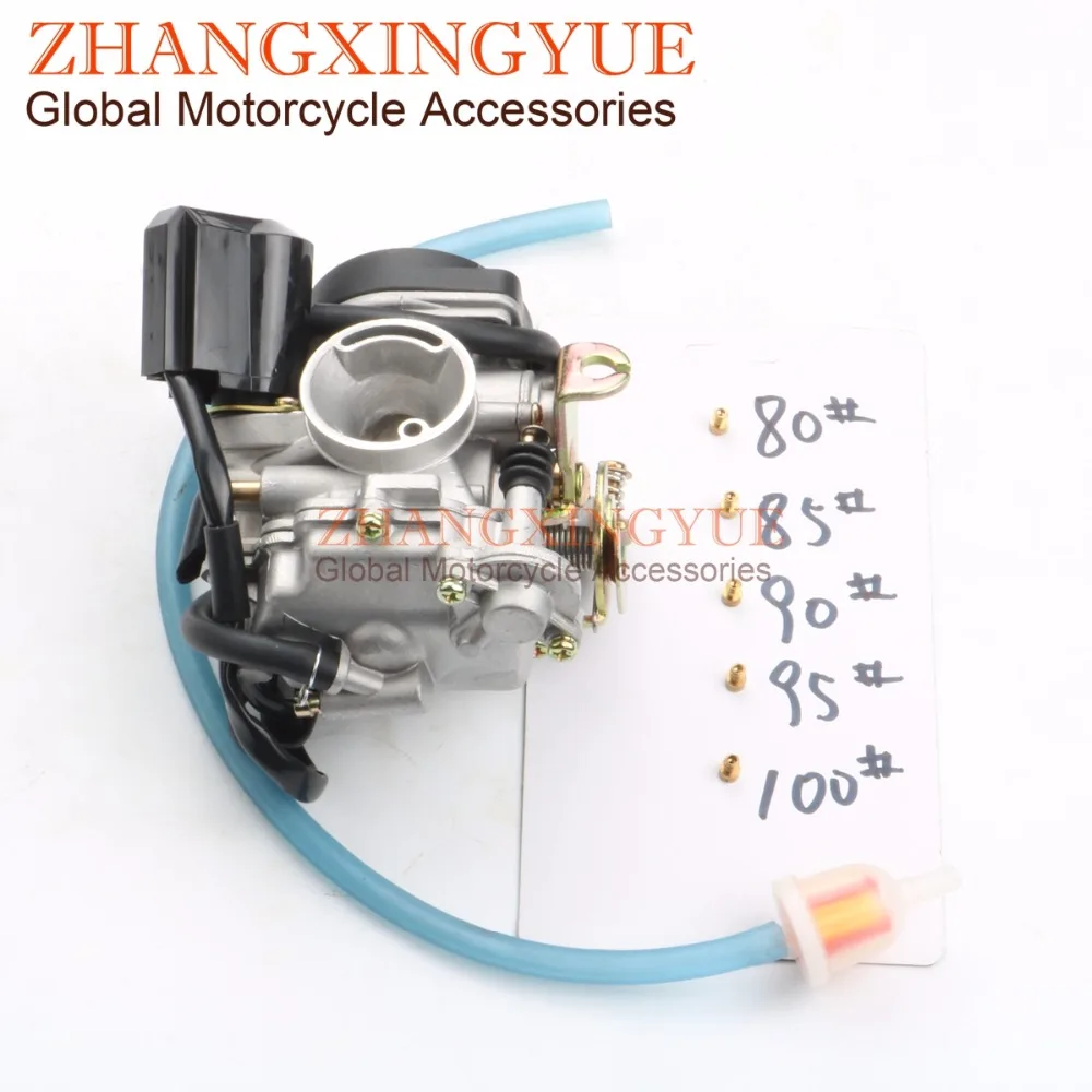 19mm PD19J carburetor for Kymco Agility 50 People S 50 Super 8 Vitality Yager 50cc 4T 139QMB/139QMA