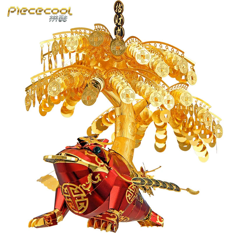 2019 Piececool 3D Metal Puzzle model Figure Toys Golden Toad model DIY Laser Cutting Puzzles Jigsaw Model toys For Children