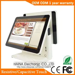 Haina Touch 15 inch Capative Touch Screen POS System Dual Screen POS Machine with WIFI