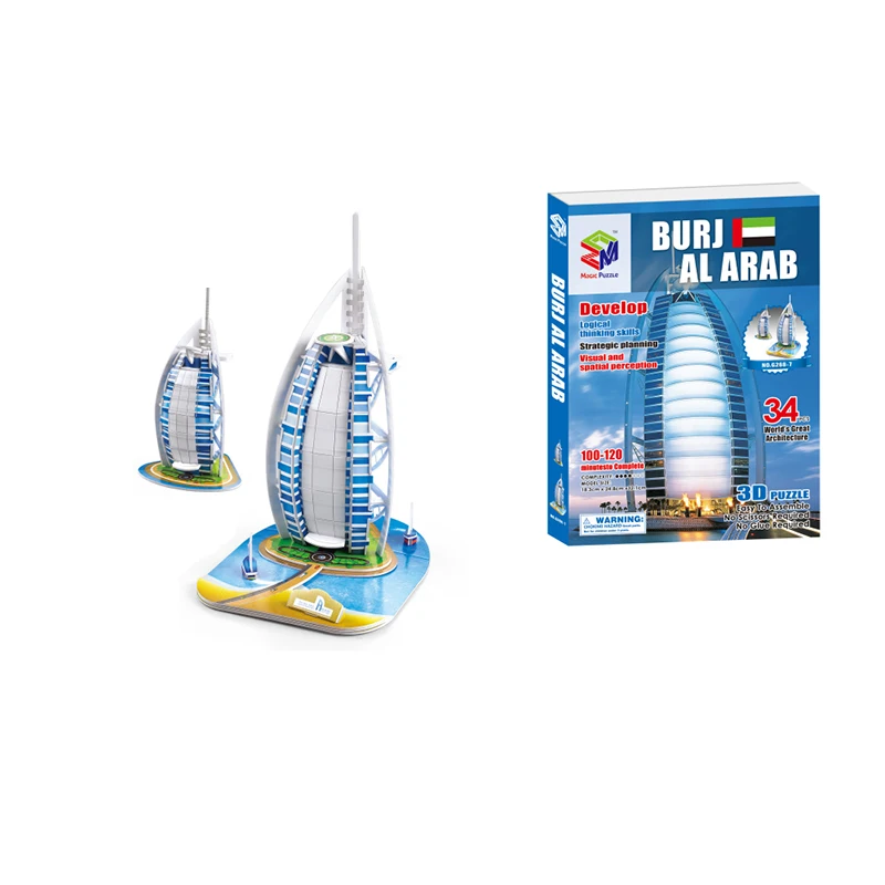 New Arrival 3D Puzzles Burj Al Arab Lugger Hotel Builing Mode Educational Toy for Kids 3D Dimensional Jigsaw Puzzle Toys