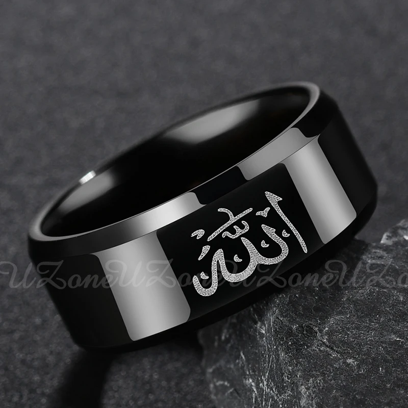 UZone Arabic Islamic Muslim Religious Male Ring Stainless Steel Allah Prayer Rings For Woman Man Jewelry