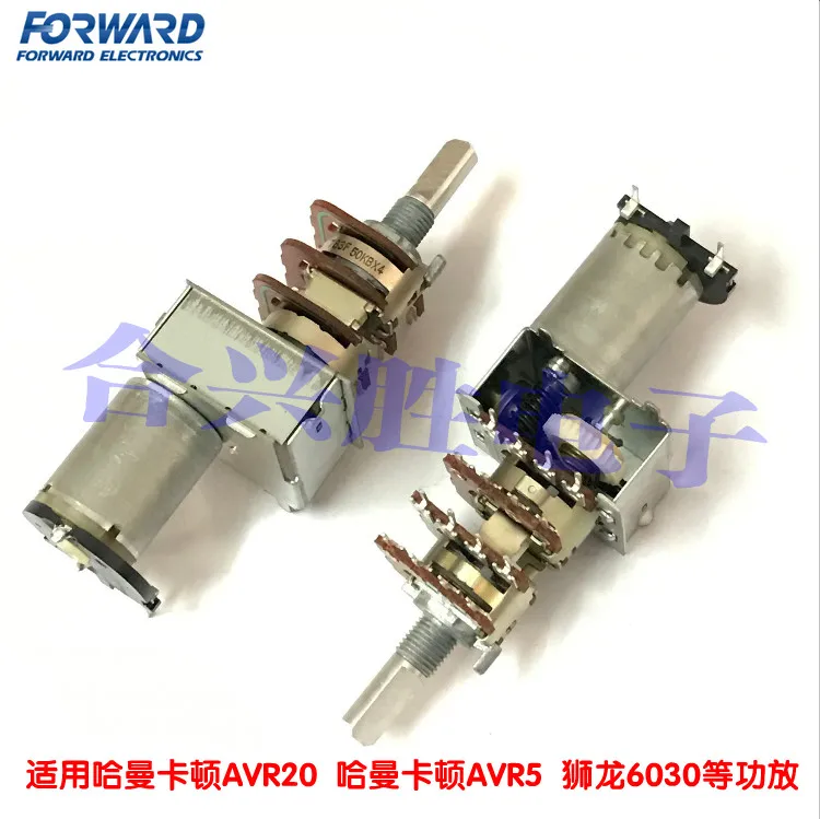 

2pcs Taiwan FD Forwa Motor Potentiometer 4 B50K*4 For Harman For Lion Power Potentiometer 16 Foot