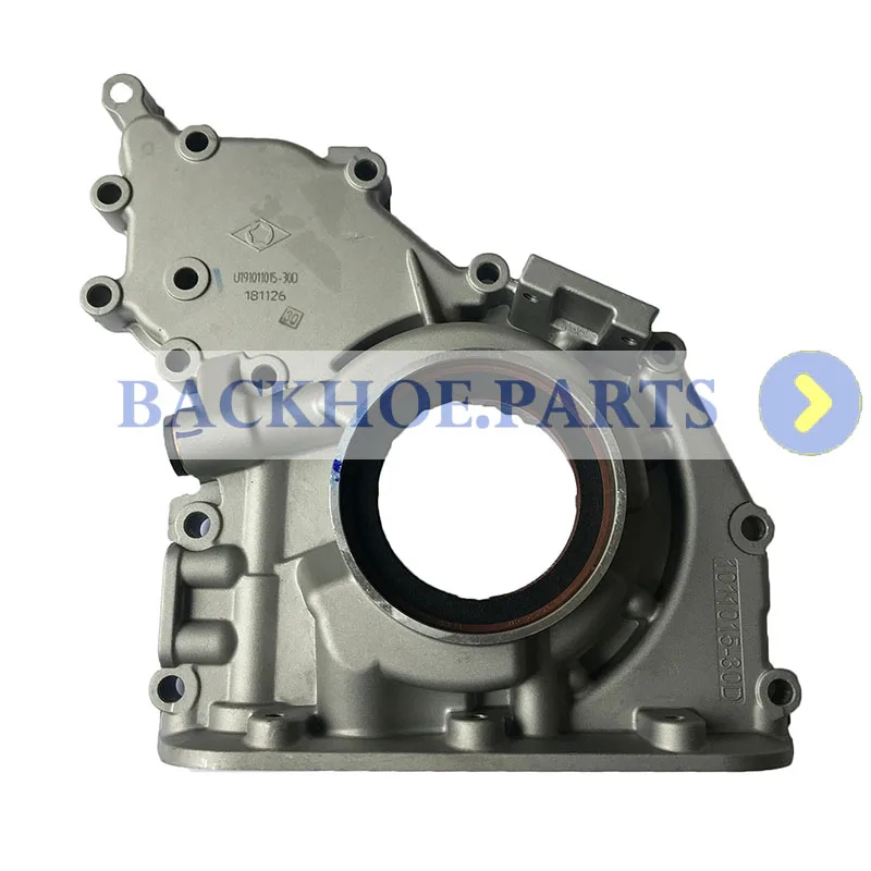 

Корпус масляного насоса 21600195 для Volvo Penta TAD520 TAD720 TAD721 TAD722