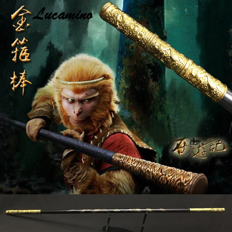 

Wooden Monkey King Staff Kungfu Wooden Wushu Sticks Monkey Cudgels Carving dragon golden Cudgel Sun WuKong weapon practice