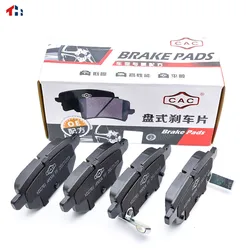 3502340-G08 Ceramics Rear brake pads are suitable for Great Wall Voleex C30 C50 C20R FLORID HAVAL M4 M2