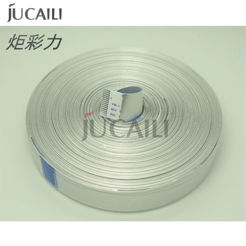 Jucaili good price 2PCS printer long date cable 14pins,pitch 1.25mm,length 3200mm/5500mm inkjet machine data cable