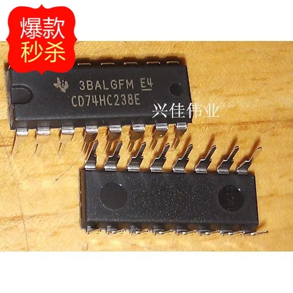 10PCS New original authentic CD74HC238E DIP16 3- to -8 line decoder / demultiplexer