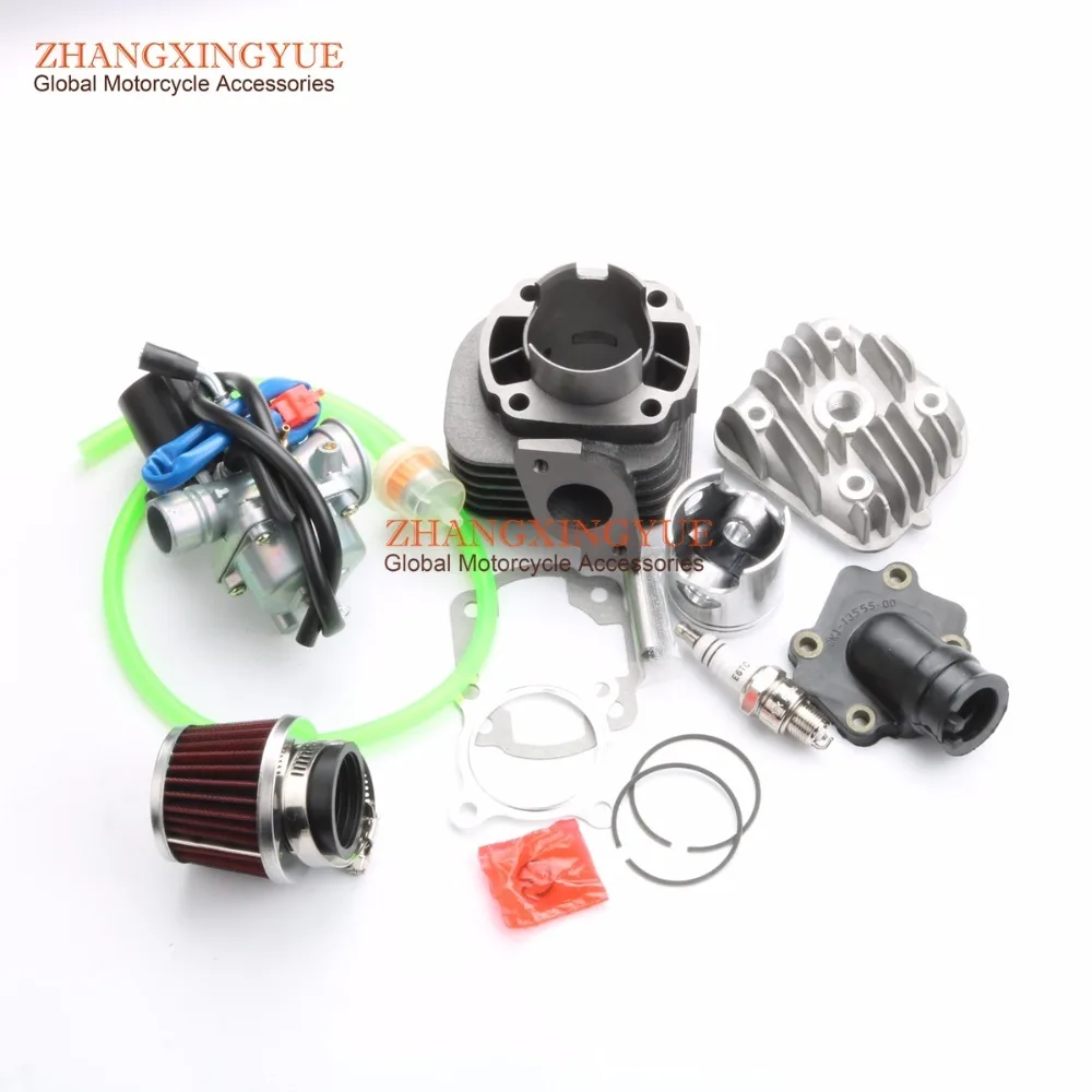 70cc Two Stroke Big Bore Kit with for Minarelli 1E40QMB JOG 50 47mm /12mm