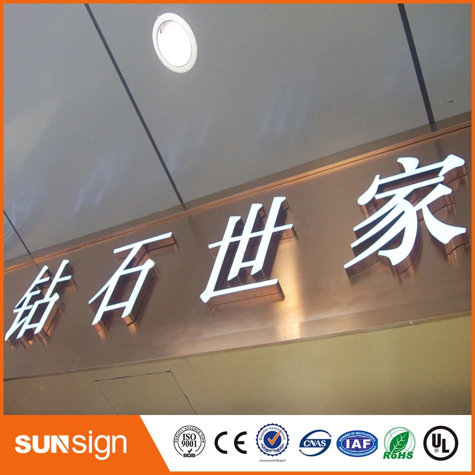 Custom LED indoor sign letters for weddings decoration