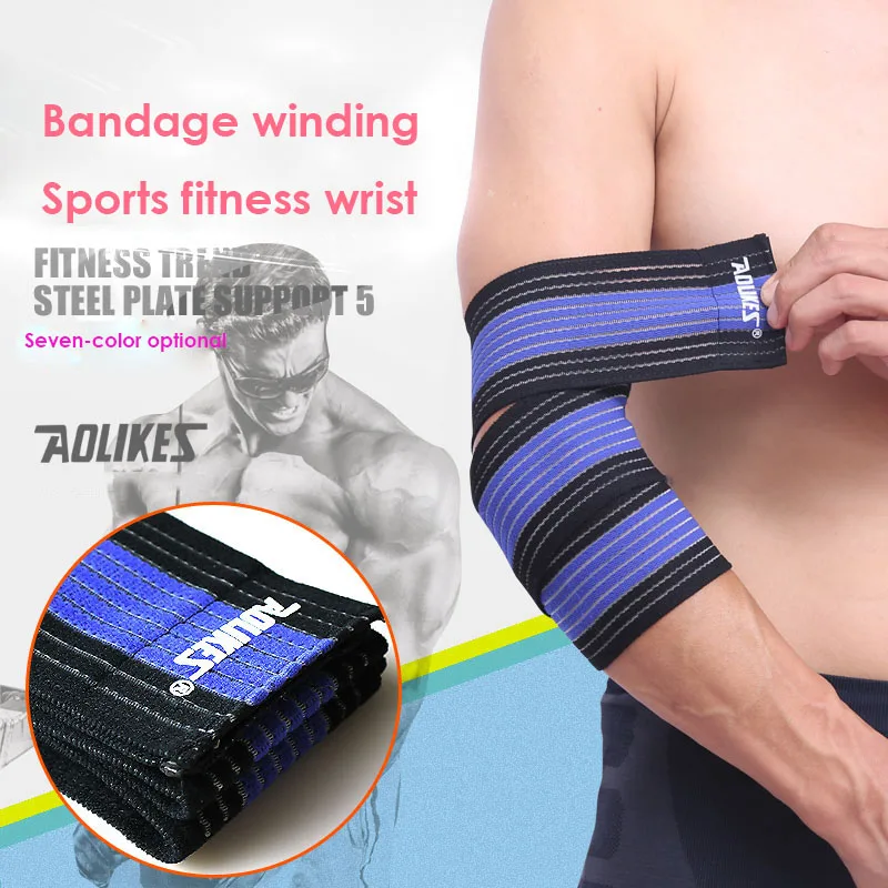 AOLIKES 1 pz fascia elastica alta avvolgere braccio da basket nastro di compressione supporto gomito Tennis pallavolo attrezzatura sportiva