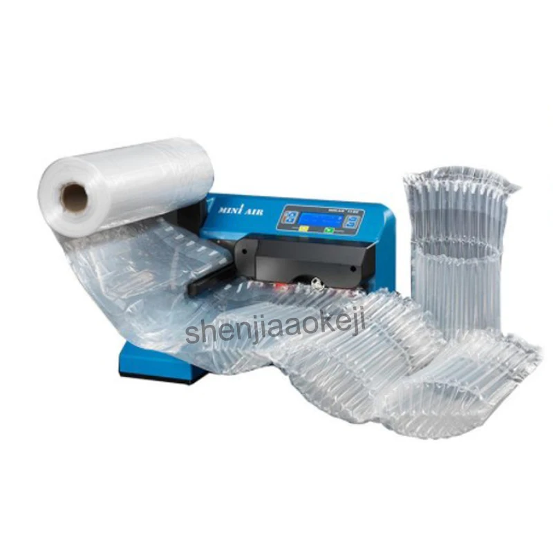 

Intelligent Air bag inflator Buffer air cushion machine Commercial Efficient air column machine air column bag inflator 110V 1PC