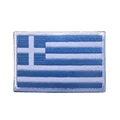 Grecia N
