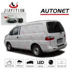 JiaYiTian-cámara de visión trasera para coche, videocámara de marcha atrás para estacionamiento, visión nocturna, para Hyundai H-1 H1 VAN starex H200 2003 2004 2005 2006 2007