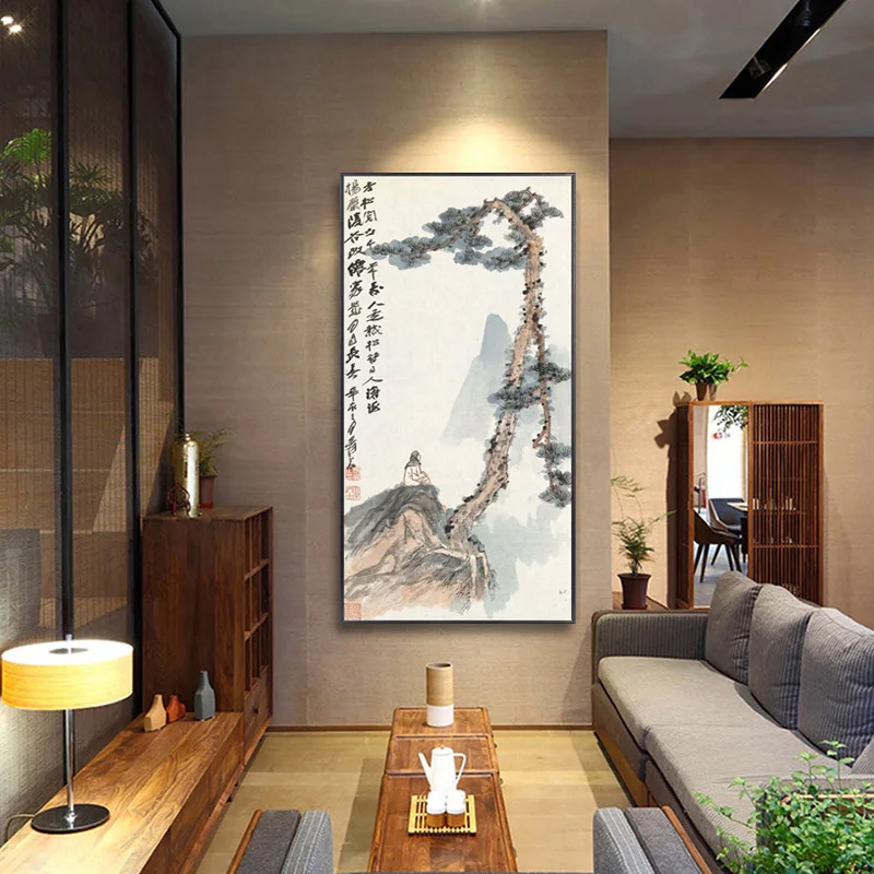 

Large size Printing Oil Painting Zhang Daqian Landscape art Wall painting Abstract Art Picture For Living Room painting