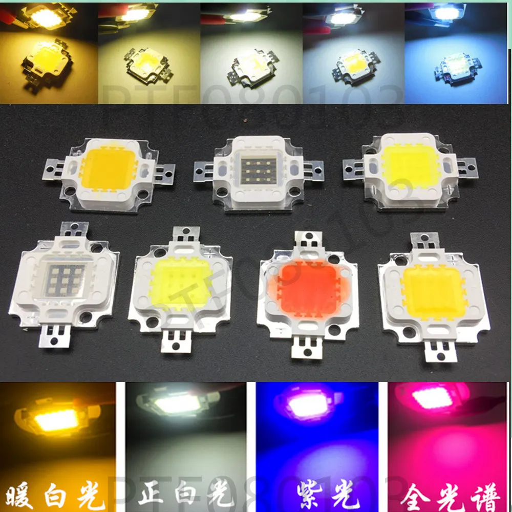 10W LED chip Integrated High power 10w LED RGB White Warm white red green blue yellow 4000k 10000k 20000k 25000k 30000k