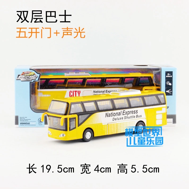 High-simulation double-decker bus, sightseeing bus,1:32 scale alloy pull back cars,5 open door,gift toy,free shipping