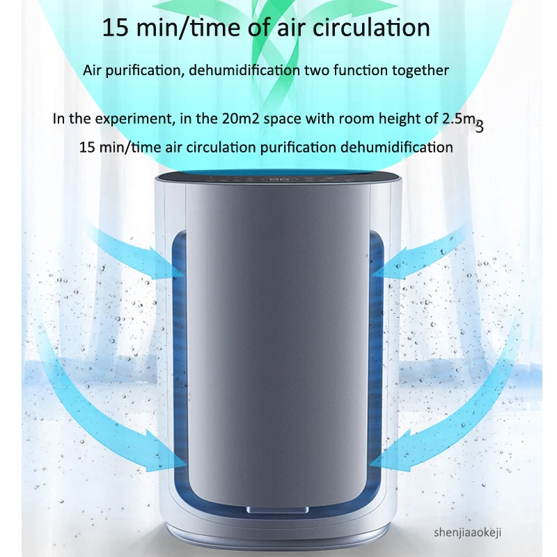 Déshumidificateur de vêtements, avec réservoir d'eau de 4,2 l, 21l/jour, purificateur d'air multicouche, DYD-U20A3