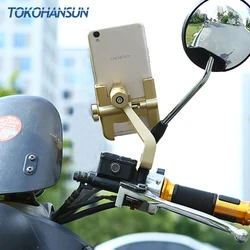 Universal For iPhone 11 pro 8 7 Plus Phone Holder Bike Bicycle Handlebar Mount Cycling Aluminum Alloy Stand Mobile Phone