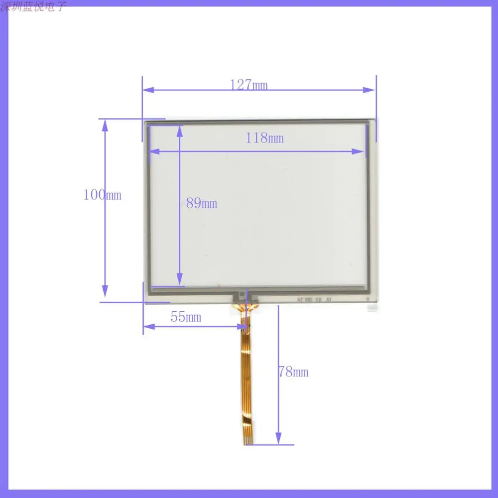 5.7 AT 565 127mm*100mm touch handwritten screen, with AT056TN52 industrial control universal screen