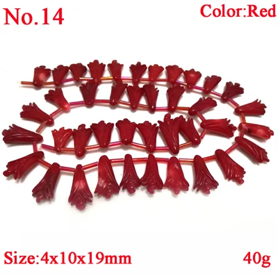 16 inches 4x18x20mm Red Flat Flower Carved Natural Coral Beads Loose Strand