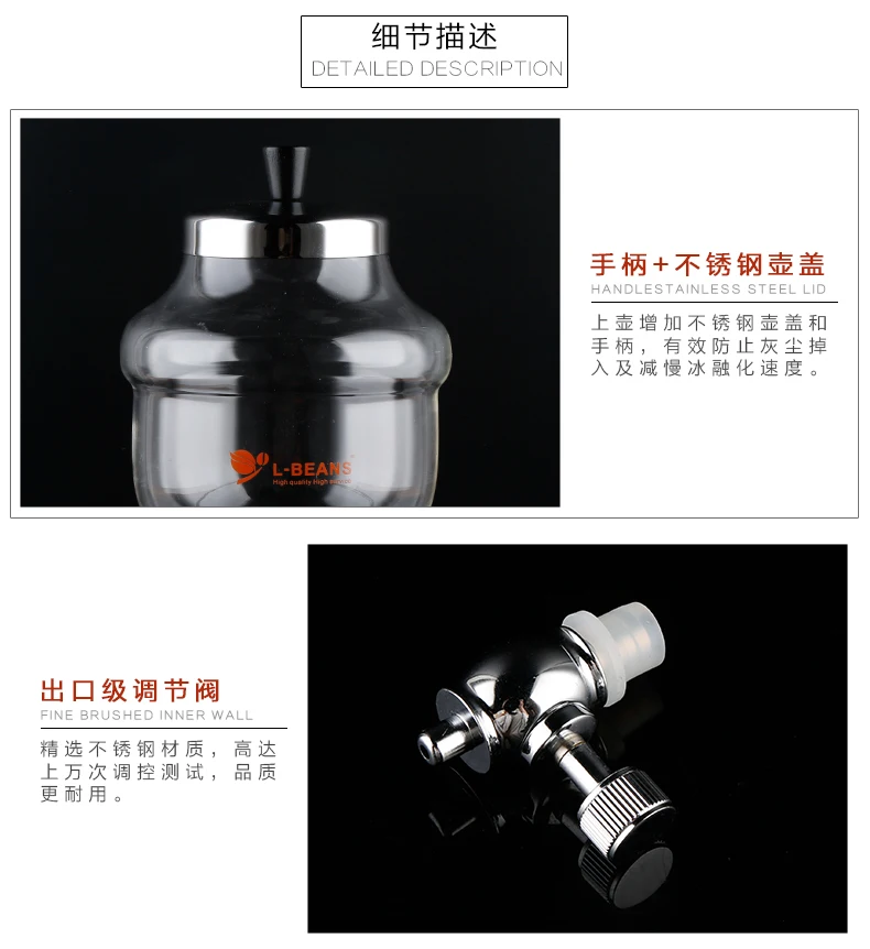 1250ml Ice drip coffee maker/Ice cold coffee maker pot/Water Drip Coffee Maker Reusable Glass Filter Tools Espresso Coffee make