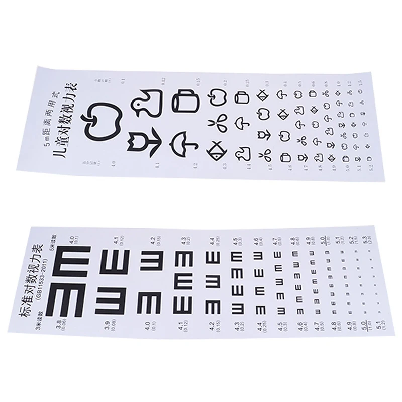 1pc Standardized Eye Chart Visual Testing Chart for Hospital
