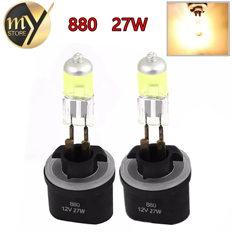 2PCS 880 889 H27W Halogen Bulbs 27W PGJ13 Headlights Car fog lamps light running Car Light Source parking  day DRL Yellow Amber