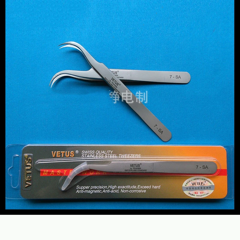 VETUS 7-SA tweezers stainless steel hyperfine high precision tweezer