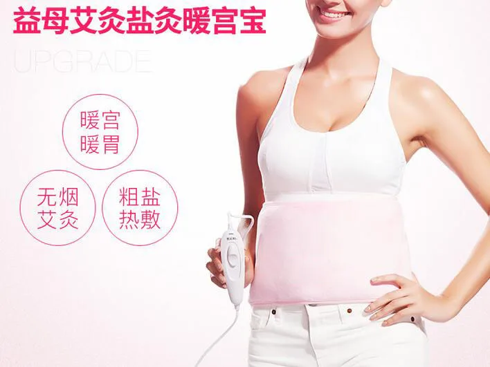 

Electric Waist Massage Belt Far Infrared Heating Therapy Pad Body Care Mat Abdominal Health Tool Electronic Slimming