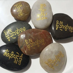 High Grade Riverstones Om Mani Padme Hum Marnyi Stones Strong Buddhist Texts Praying Stones Tibetan Buddhist Tantric Supplies