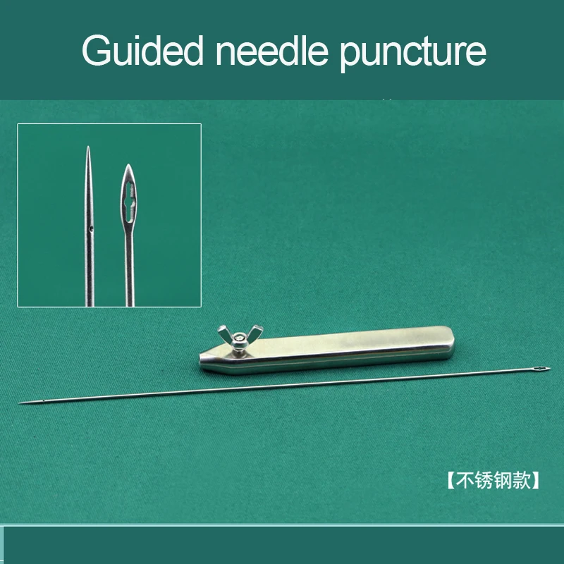 Face Tissue Puncture Needle Guides Eyelid Tools