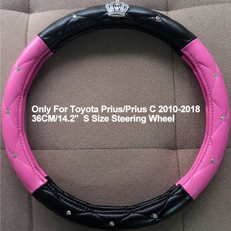 HuiER Lái Ô Tô Cho Xe Ô Tô Toyota Prius / Prius C 2010-2018 36CM/14.2 "Nhỏ kích Thước Bọc Vô Lăng Xe Hơi Tạo Kiểu Cho Bé Gái