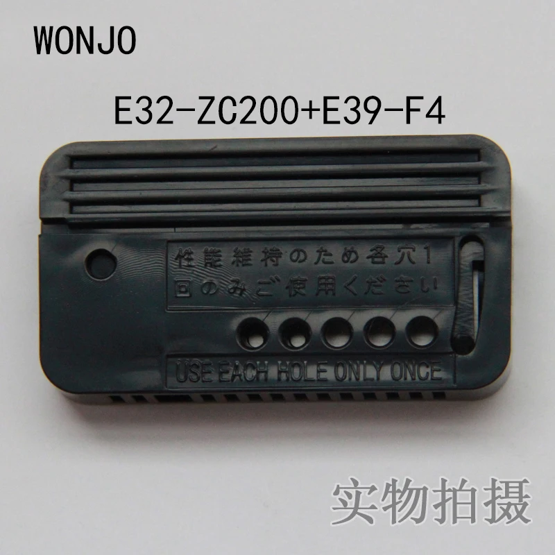 Mới E32-ZC200 E39-F4 Dây 2 Mét M4 Đồng Trục