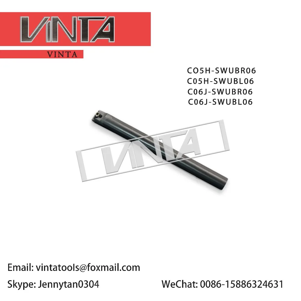 CO5H-SWUBR06/CO5H-SWUBL06/C06J-SWUBR06/C06J-SWUBL06 internal turning tool holder bar