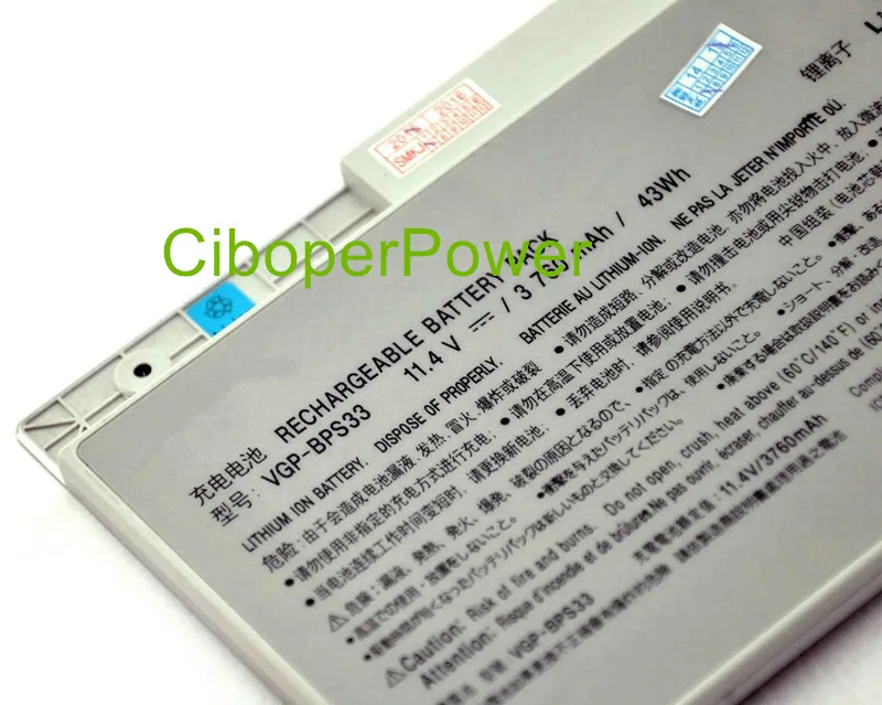 Original quality For VGP-BPS33 BPS33 SVT-14 SVT-15 11.4v 3760mah 43wh laptop battery