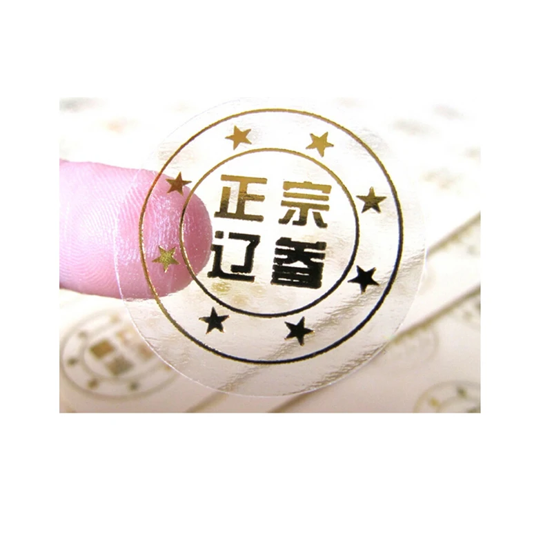 Custom Luxury High Quality Self Adhesive gold foil logo Paper Stickers Labels Customize Roll Label Printing