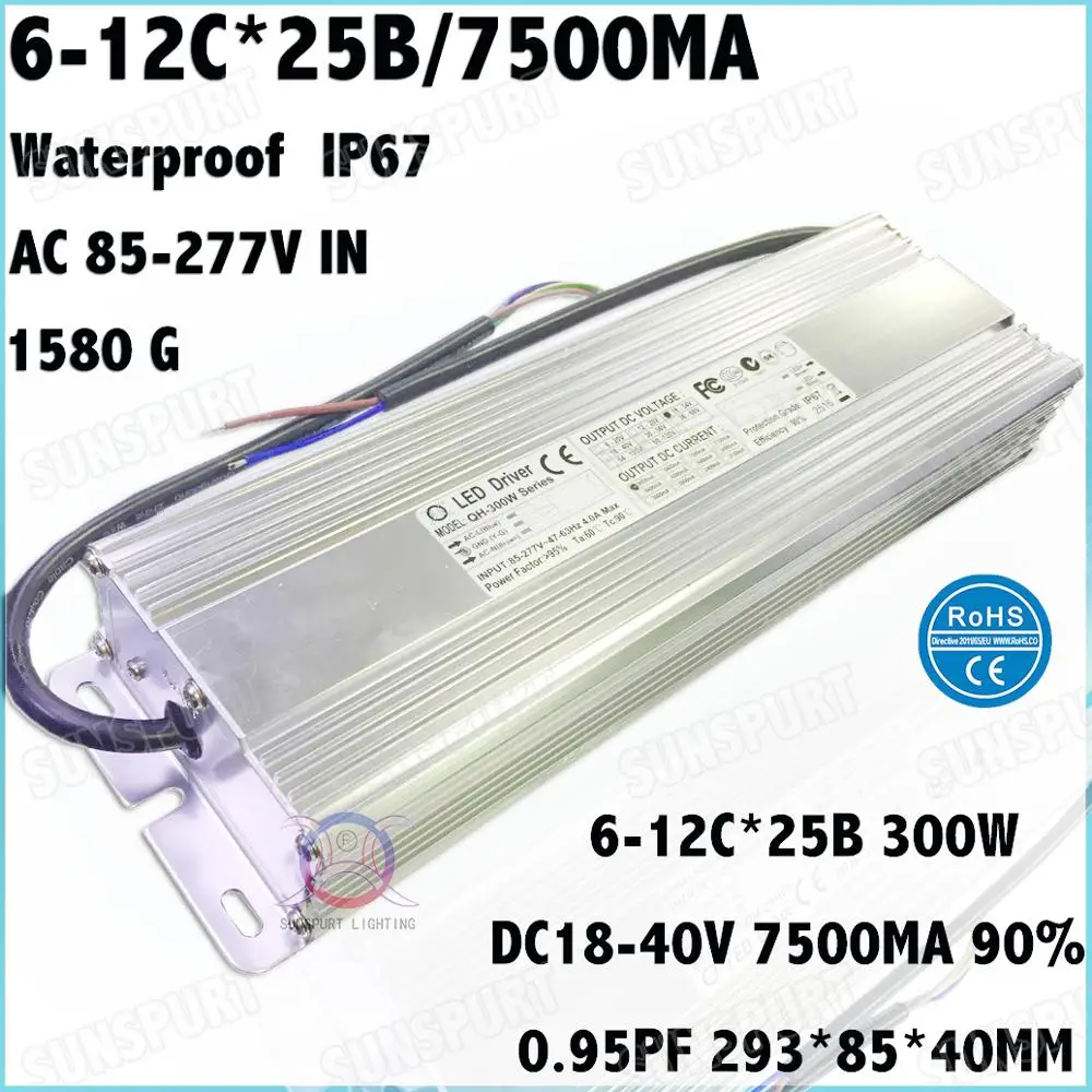 1 Pieces Waterproof High PFC 300W AC85-277V LED Driver 6-12Cx25B 7500mA DC18-40V Constant Current For Spotlights Free Shipping