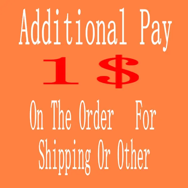 

Extra/Shipping fee