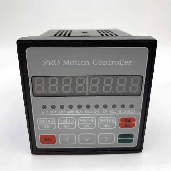 1pcs Stepper Motor Controller XC602 Motion Controller Single axis controller programmable controller Mounter