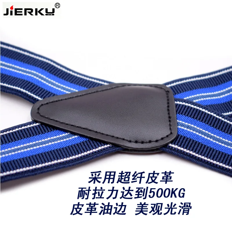 JIERKU Bretels Man Braces 4 Clips Suspensorio Broek Strap Verstelbare Outdoor Gestreepte Bretels 3.5.0*120 cm JK4C06