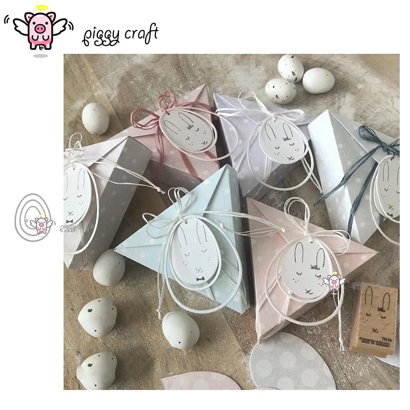 Piggy Craft Metal C…